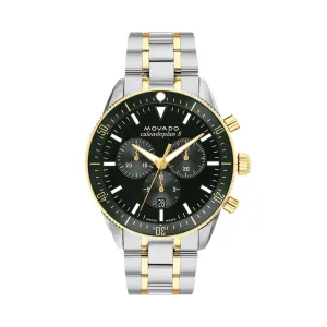 Movado Bold Men's Watch Silver Tone Case Quartz