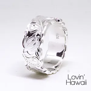 Sea Turtle Local Custom Design ring, Hand Engraved with Hawaiian Heritage Design (8mm Width)
