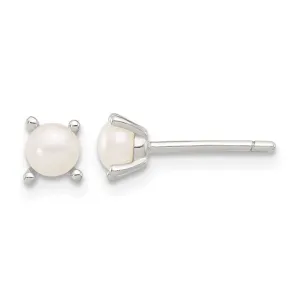 Silver 4mm White Pearl June Birthstone Silver Earrings